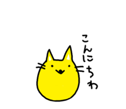 Circle animal sticker #7496322