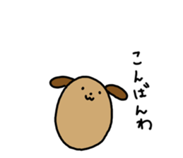 Circle animal sticker #7496323