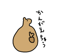 Circle animal sticker #7496327