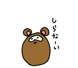 Circle animal sticker #7496330