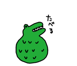 Circle animal sticker #7496335