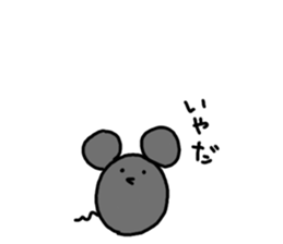 Circle animal sticker #7496341