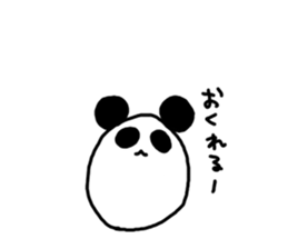 Circle animal sticker #7496342