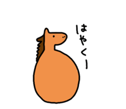 Circle animal sticker #7496345