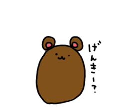 Circle animal sticker #7496346