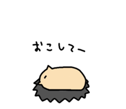 Circle animal sticker #7496349