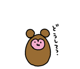 Circle animal sticker #7496351