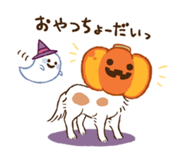 Autumn of Cavalier "Kewpie" sticker #7496475