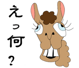 Paki-chan sticker #7496476