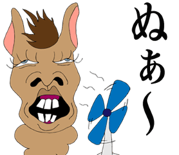 Paki-chan sticker #7496477