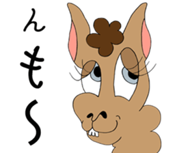 Paki-chan sticker #7496478