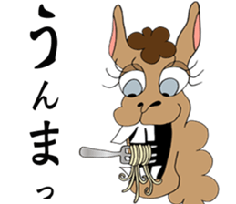 Paki-chan sticker #7496479