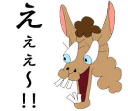 Paki-chan sticker #7496480