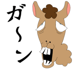 Paki-chan sticker #7496481