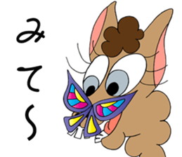 Paki-chan sticker #7496484