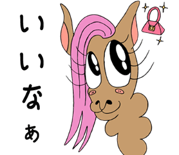 Paki-chan sticker #7496485