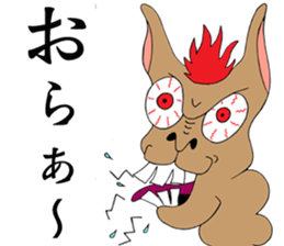 Paki-chan sticker #7496487