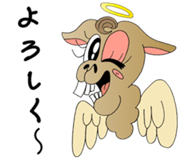 Paki-chan sticker #7496489