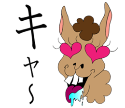 Paki-chan sticker #7496490