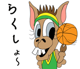 Paki-chan sticker #7496492