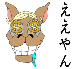 Paki-chan sticker #7496501