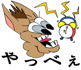 Paki-chan sticker #7496507