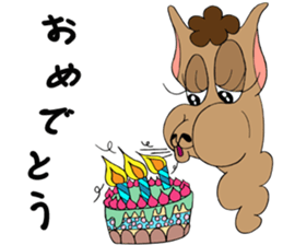 Paki-chan sticker #7496514