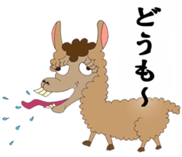 Paki-chan sticker #7496515