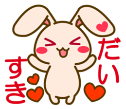 Masyuusa sticker #7496721