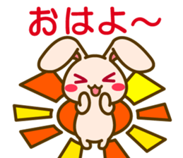 Masyuusa sticker #7496724