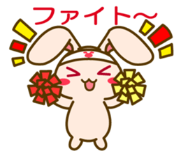 Masyuusa sticker #7496726