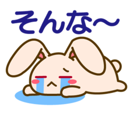 Masyuusa sticker #7496734