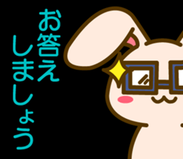 Masyuusa sticker #7496738