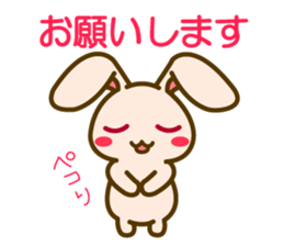 Masyuusa sticker #7496739