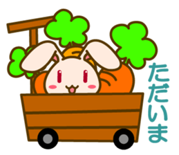 Masyuusa sticker #7496742