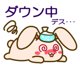 Masyuusa sticker #7496746