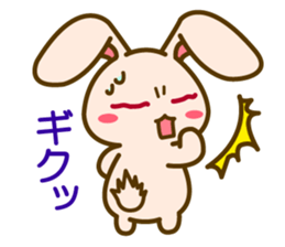 Masyuusa sticker #7496751