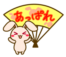 Masyuusa sticker #7496752