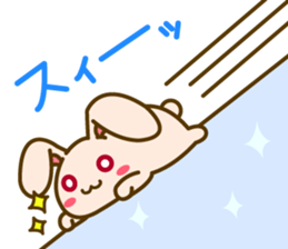 Masyuusa sticker #7496753