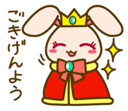 Masyuusa sticker #7496755