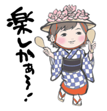 Japanese Hakata picture diary sticker #7497036