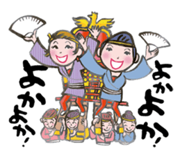 Japanese Hakata picture diary sticker #7497042