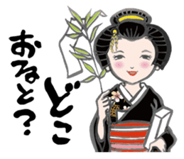 Japanese Hakata picture diary sticker #7497043