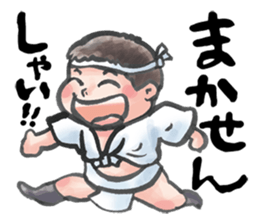 Japanese Hakata picture diary sticker #7497044