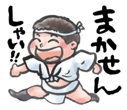 Japanese Hakata picture diary sticker #7497044