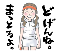 Japanese Hakata picture diary sticker #7497046