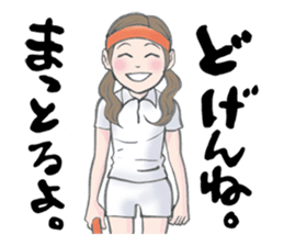 Japanese Hakata picture diary sticker #7497046