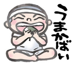 Japanese Hakata picture diary sticker #7497047