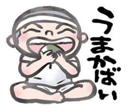 Japanese Hakata picture diary sticker #7497047