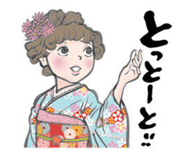 Japanese Hakata picture diary sticker #7497050